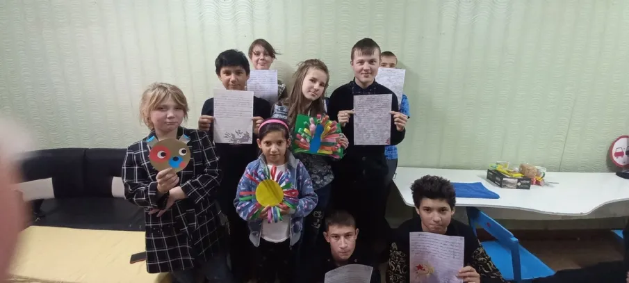 ДОБРЫЕ ПИСЬМА ОТ УЧЕНИКОВ ГКОУ ПОЧИНКОВСКОЙ ШКОЛЫ-ИНТЕРНАТ.