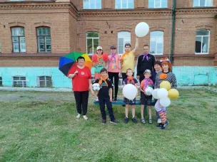 "День знакомств"