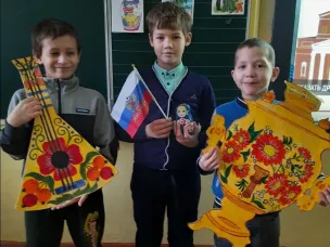 " Разговоры о важном" на тему: "Что такое Родина?"