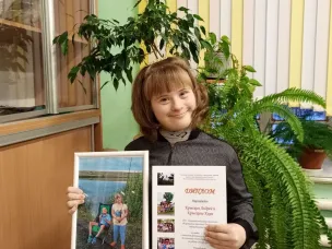 Победители зонального фотоконкурса "Я в этом мире".