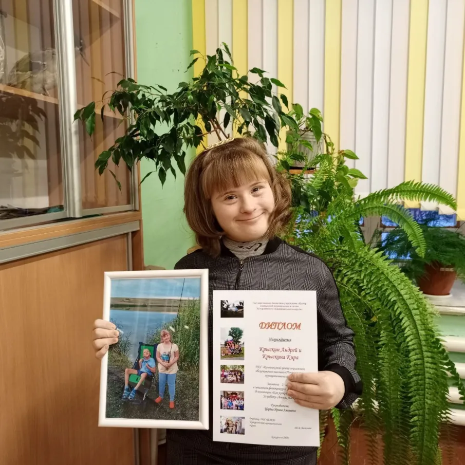 Победители зонального фотоконкурса "Я в этом мире".