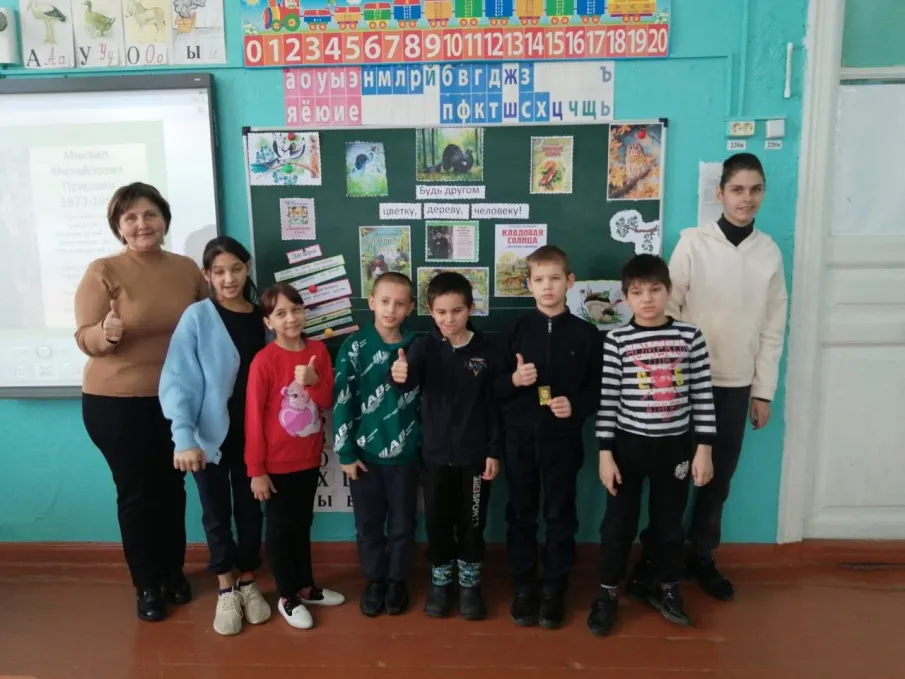 Литературная игра «Будь другом цветку, дереву, человеку!»