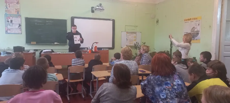 Инструктаж техники безопасности.