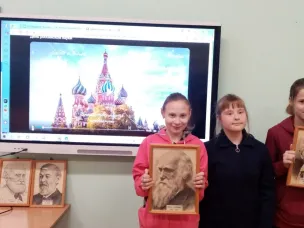 Разговоры о важном», посвященные Дню российской науки