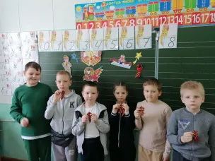 Внеурочные занятия из цикла «Разговоры о важном» на тему: «80-летие Победы в Великой Отечественной войне».