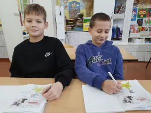 9 декабря - Разговоры о важном: «День Героев Отечества»