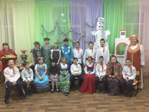 Крещенский вечерок в ГКОУ "Починковской школе-интернат"