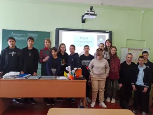 Какой он – далекий и притягательный космос?