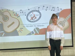 Фестиваль "С песней по жизни", проводимый Нижегородской областной организацией ВОИ