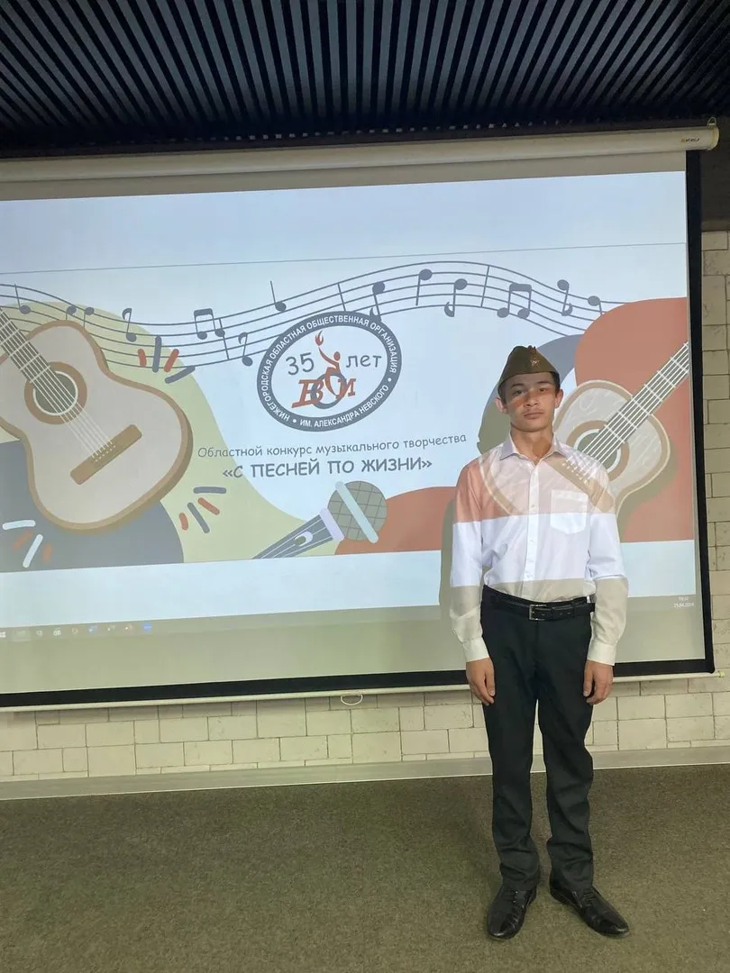 Фестиваль "С песней по жизни", проводимый Нижегородской областной организацией ВОИ