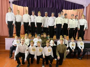 Смотр строя и песни, посвященный « Дню Защитника Отечества».