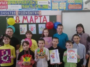 Творческая мастерская