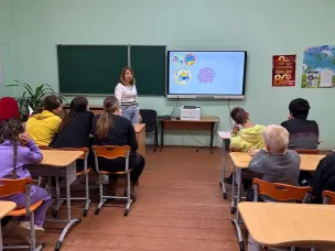 Мероприятия в поддержку Всероссийской просветительной эстафеты "Мои финансы".