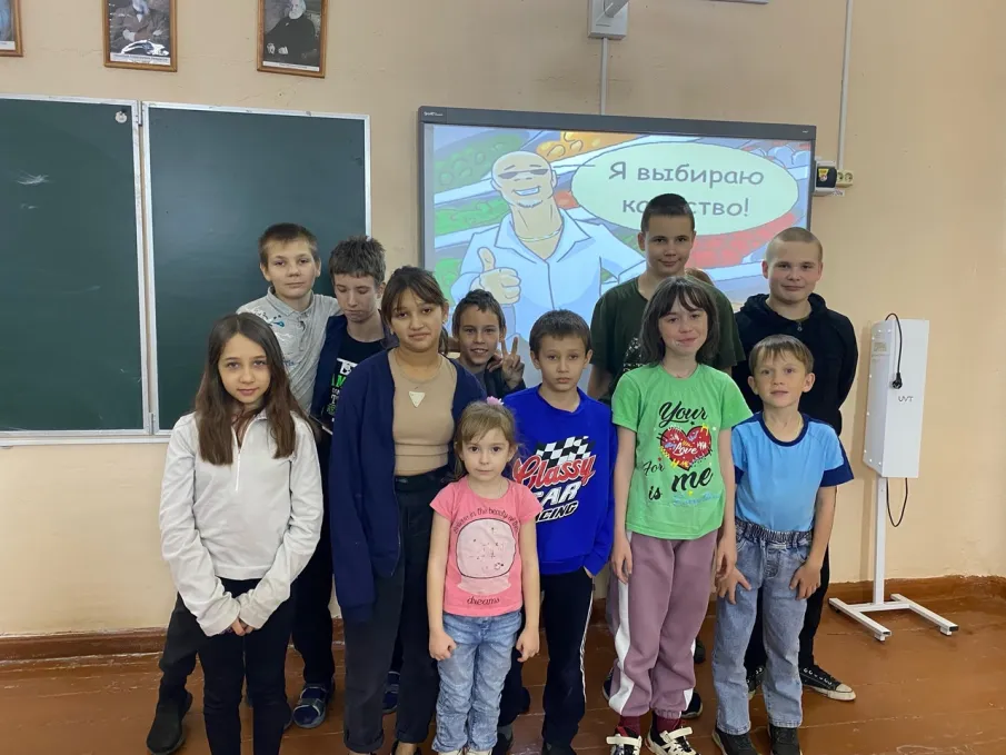 Всемирный День качества.