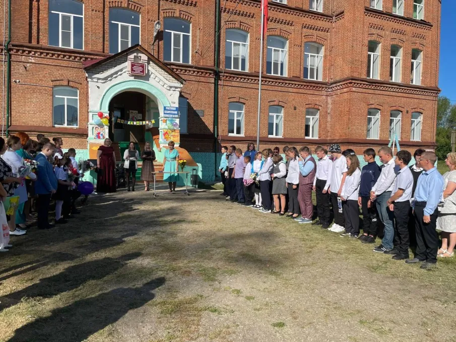 1 сентября - День знаний!