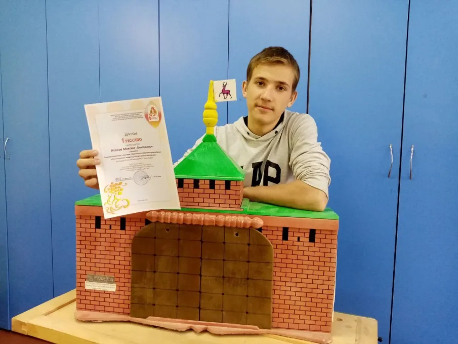 Участие в Xlll межрегиональном фестивале декоративно-прикладного творчества" Параскева- рукодельница 2023"