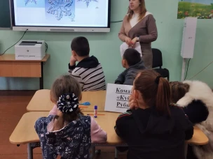 Внеклассное мероприятие по   математике :«Математические зарисовки на страницах художественных произведений М.М.Пришвина»