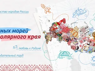 Сегодня, 11 марта, новая учебная неделя в ГКОУ " Починковская школа- интернат" традиционно началась с проведения торжественной линейки и с церемонии поднятия государственного флага РФ и исполнения гимна.