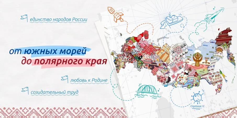 Сегодня, 11 марта, новая учебная неделя в ГКОУ " Починковская школа- интернат" традиционно началась с проведения торжественной линейки и с церемонии поднятия государственного флага РФ и исполнения гимна.