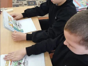 Внеурочное занятие из цикла «Разговоры о важном», тема занятия: "Что такое успех?"