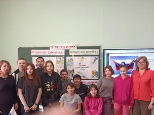 В ГКОУ «Починковская школа- интернат» прошли спорт-уроки мужества «Личность спортсмена как пример патриотизма и средство воспитания подрастающего поколения".