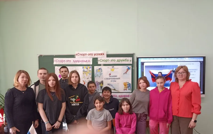 В ГКОУ «Починковская школа- интернат» прошли спорт-уроки мужества «Личность спортсмена как пример патриотизма и средство воспитания подрастающего поколения".