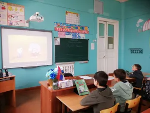 "Разговоры о важном", посвященные взаимоотношениям в коллективе