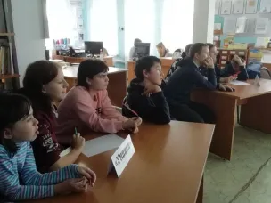 "Игры разума".