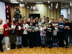 Волонтерское объединение «Мы вместе».