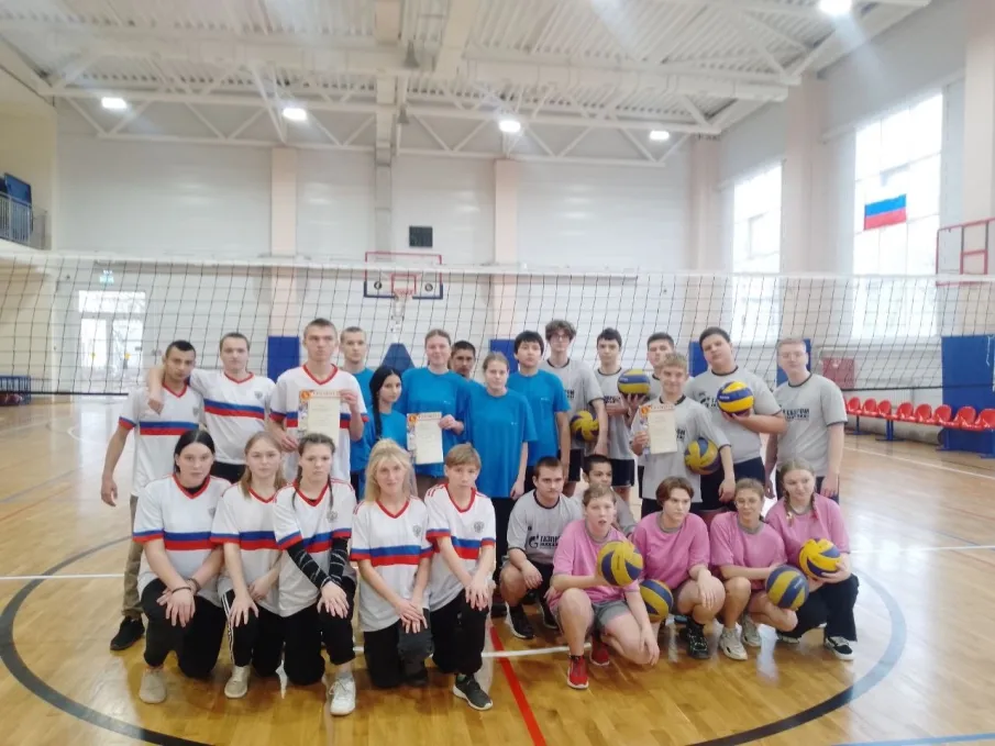 Зональные соревнования по волейболу