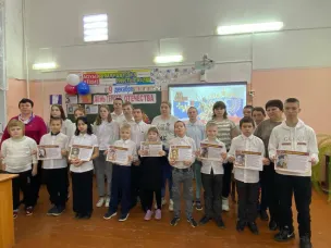 Внеклассное мероприятие, посвящённое Дню Героя Отечества в России