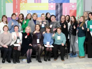 Региональный форум по реализации целевой модели наставничества