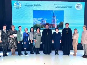 I муниципальные Рождественские образовательные чтения на тему "80-летие Великой Победы: память и духовный опыт поколений"