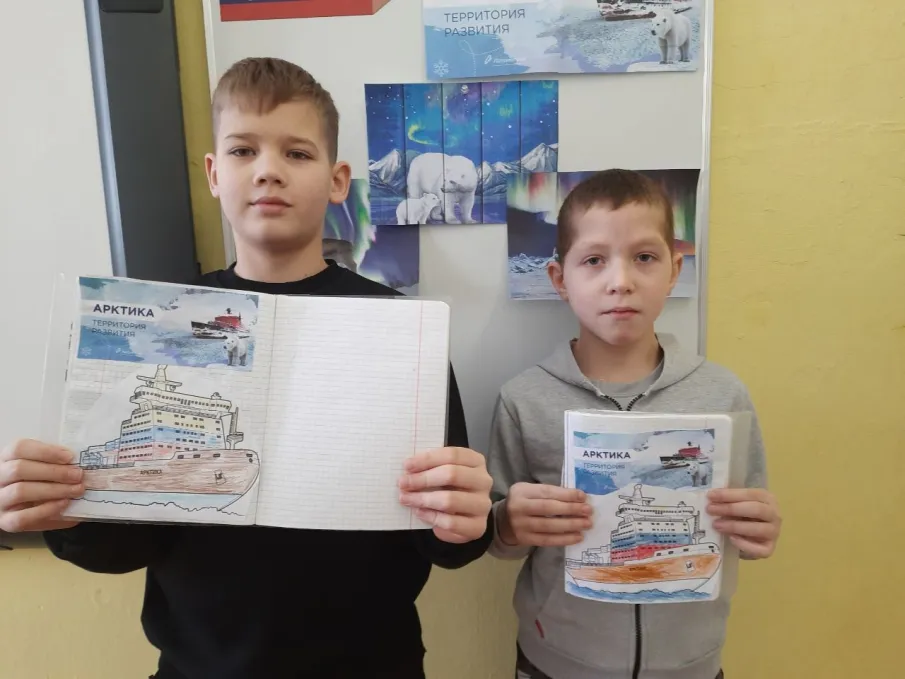 «Разговоры о важном» Арктика — территория развития