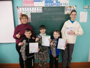 Всероссийская акция #МЫВМЕСТЕ