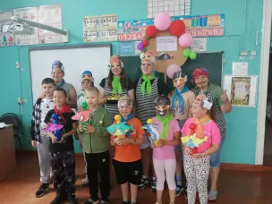 «Сказочный» день