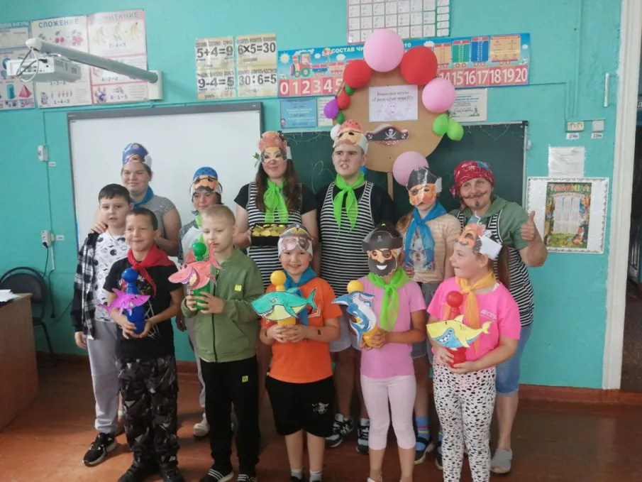 «Сказочный» день