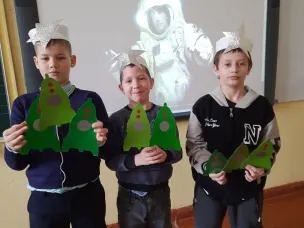 Разговоры о важном