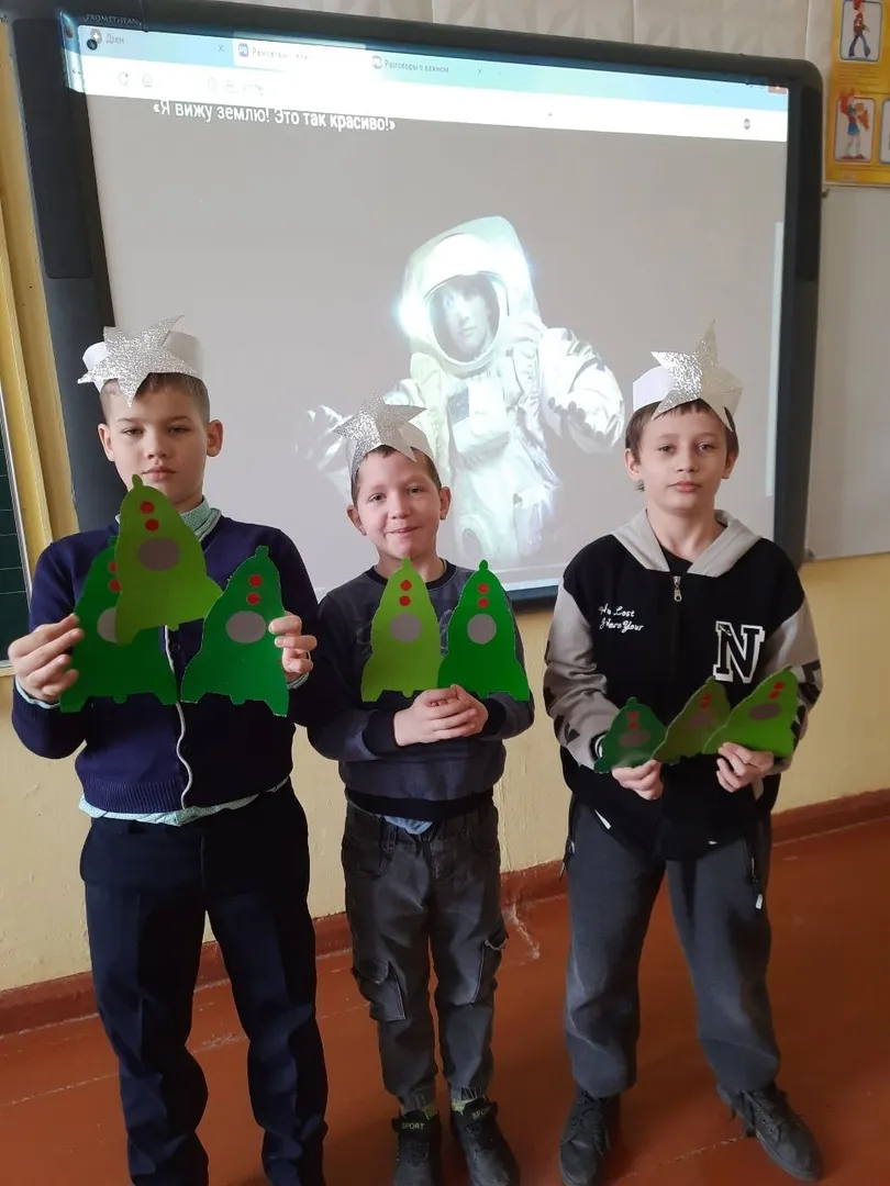 Разговоры о важном