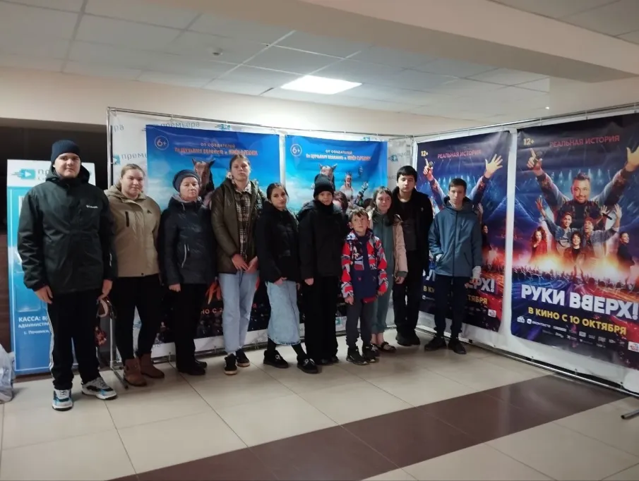 31 октября в рамках акции "Активные каникулы"ребята из ГКОУ « Починковская школа- интернат» посетили кинотеатр "Премьера"при районном Доме культуры, где посмотрели новый фильм-сказку " Огниво"