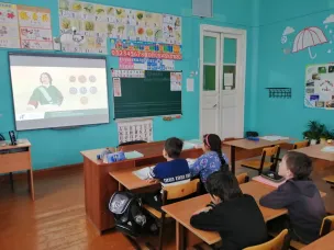 Всероссийская Неделя сбережений – 2022