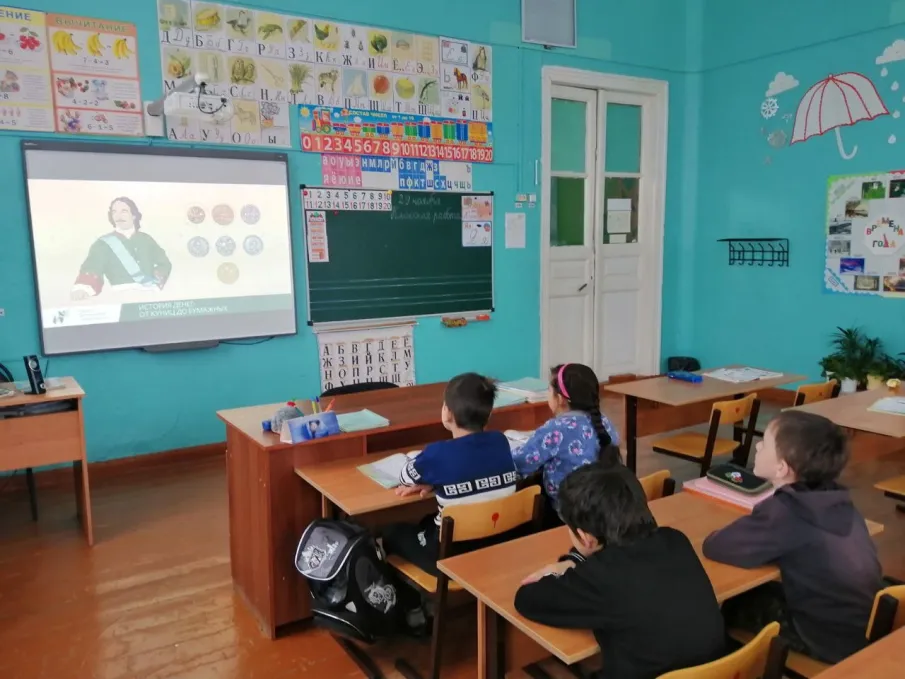 Всероссийская Неделя сбережений – 2022