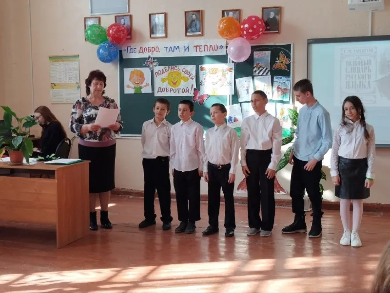 В ГКОУ «Починковская школа-интернат» прошло мероприятие «Где добро, там тепло».