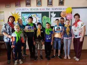 Познавательная игра «Планета Земля - как ты хороша!»