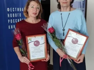 2023 год Указом Президента России Владимира Путина был объявлен Годом педагога и наставника.