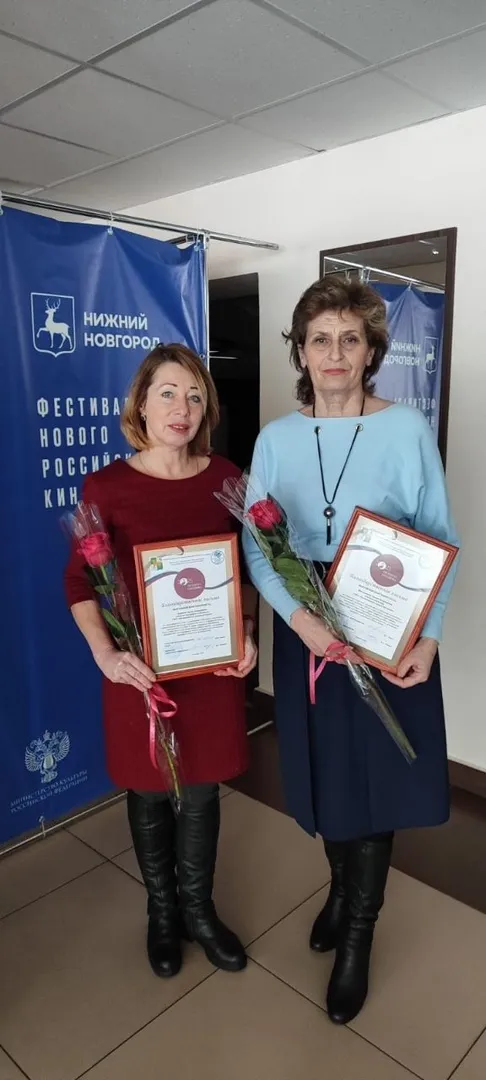 2023 год Указом Президента России Владимира Путина был объявлен Годом педагога и наставника.