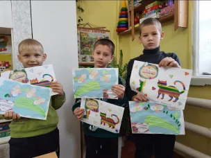 Поздравления от первоклассников ГКОУ "Починковской школы-интернат"