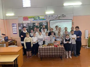 Внеклассное мероприятие « Блокадный хлеб»