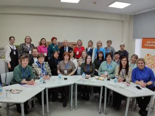 Семинар-практикум