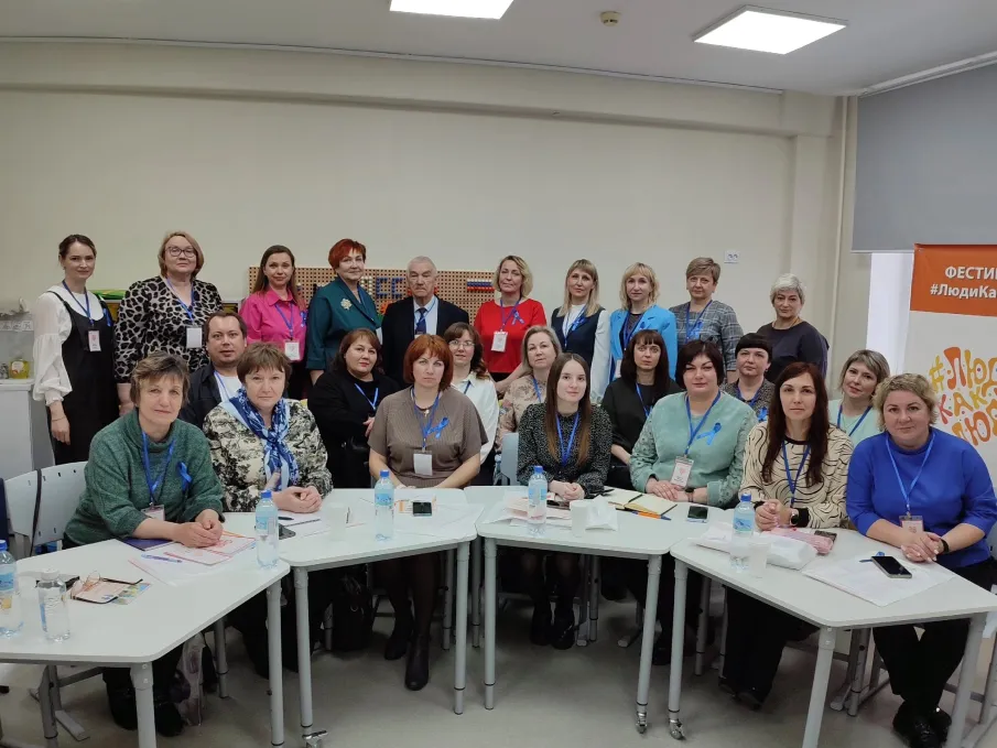 Семинар-практикум